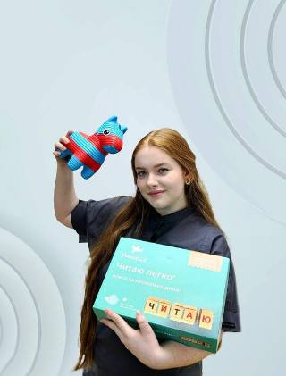 Юдт Галина Францевна